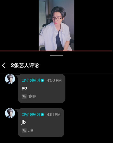 Screenshot 2025 07 12 16 51 18 70 46cb2fe21bcb5db9e1c50e8c1164dffe.jpg