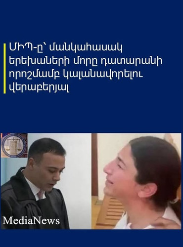 518346678 1188184296682232 8743455796402614840 n.jpg?stp=dst jpg p526x296 tt6& nc cat=109&cb=99be929.jpg