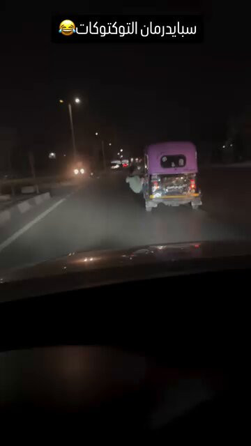 dFAJVK 22TpNVChK.jpg