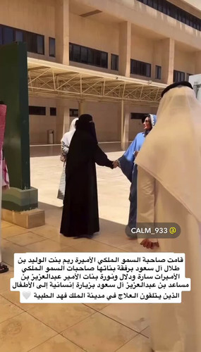 9cX9rb CTaiC0bpn.jpg