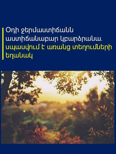 518554104 1188217283345600 208132475121592230 n.jpg?stp=dst jpg p526x296 tt6& nc cat=101&cb=99be929b.jpg