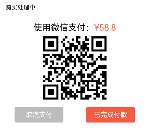 Screenshot 20250712 173714.jpg