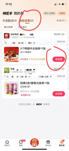 B6E90987 779F 4F92 AC39 6EBA694C8F93.jpg