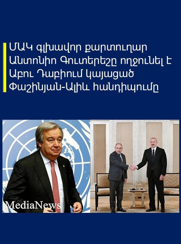 518120222 1188157210018274 4666896100549665431 n.jpg? nc cat=109&cb=99be929b ca288af0&ccb=1 7& nc si.jpg