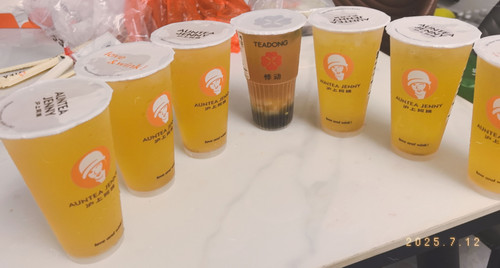 20250712172346016 edit 108692644766226.jpg