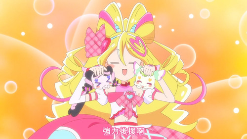 [FLsnow][You and Idol Precure][23][1080p].mkv snapshot 07.17 [2025 07 13 15.28.50].jpg