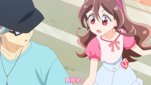 [FLsnow][You and Idol Precure][23][1080p].mkv snapshot 05.23 [2025 07 13 15.26.12].jpg