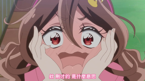 [FLsnow][You and Idol Precure][23][1080p].mkv snapshot 06.08 [2025 07 13 15.27.39].jpg