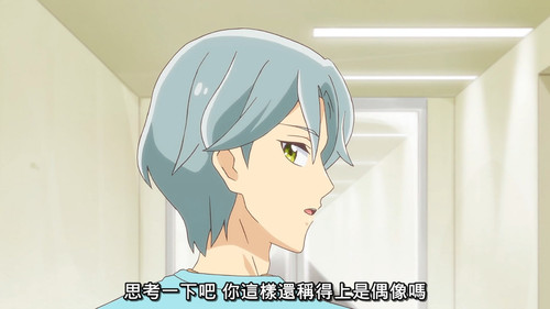 [FLsnow][You and Idol Precure][23][1080p].mkv snapshot 10.45 [2025 07 13 15.33.15].jpg