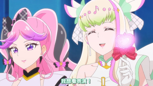 [FLsnow][You and Idol Precure][23][1080p].mkv snapshot 19.34 [2025 07 13 15.43.38].jpg