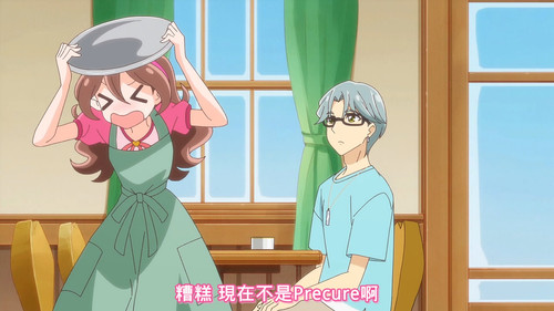 [FLsnow][You and Idol Precure][23][1080p].mkv snapshot 12.57 [2025 07 13 15.36.01].jpg