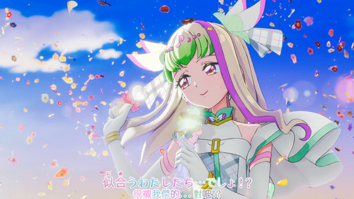 [FLsnow][You and Idol Precure][23][1080p].mkv snapshot 23.10 [2025 07 13 15.48.07].jpg