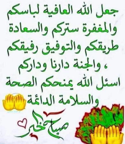 GvsiB38WsAAt6dZ.jpg