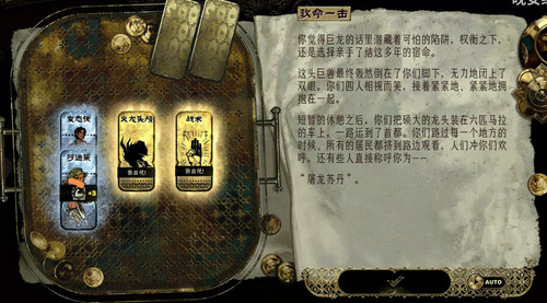 Screenshot 20250713 001122.jpg