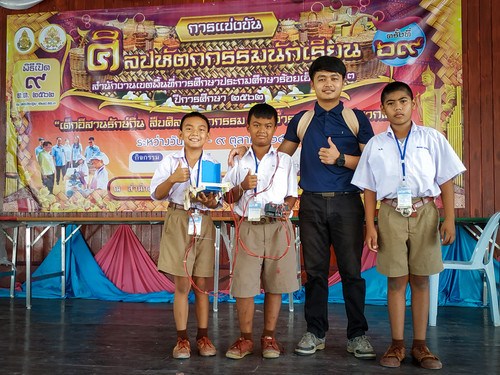 72273531 3044828618920663 7672622683875442688 n.jpg