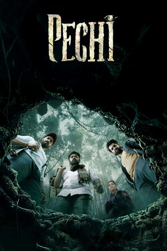 Pechi 2024 Dual Audio Hindi Tamil Full Movie HD ESub (filmycab.cv).jpg