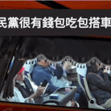 螢幕錄影 2025 07 13 凌晨12.00.32.gif