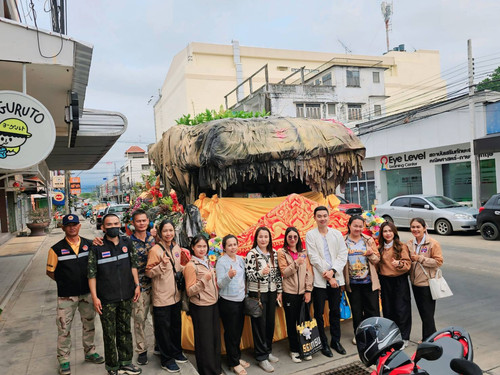 484267686 1118778510047501 8667814596998856966 n.jpg