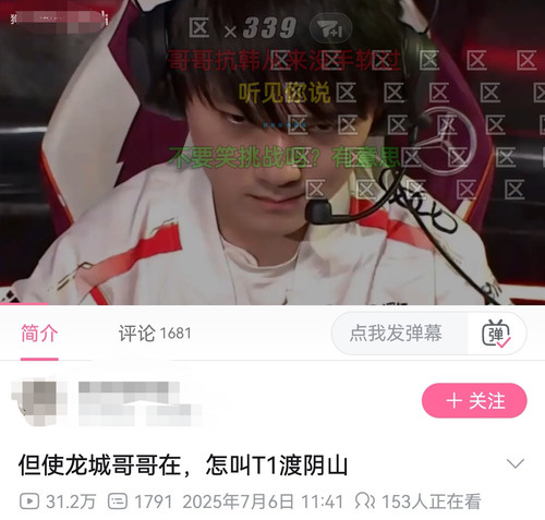 Screenshot 20250713 163541.jpg
