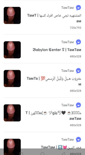 Screenshot ٢٠٢٥٠٧١٣ ١١٢٦٥٧.jpg