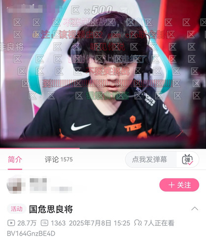 Screenshot 20250713 163648.jpg