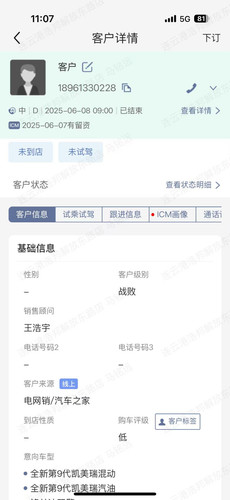 孙宜0228.jpg