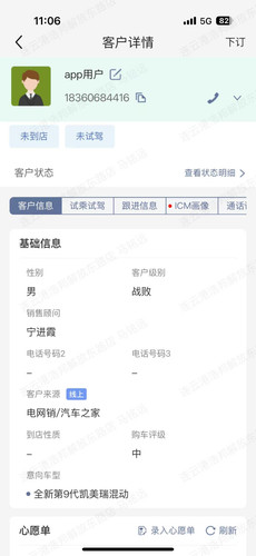 张庚4416.jpg