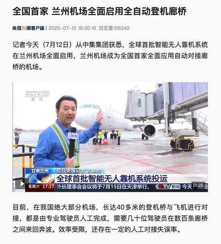 GvruF0cWEAAFXRO.jpg