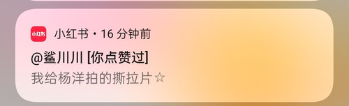 Screenshot 2025 07 13 12 41 12 34 b783bf344239542886fee7b48fa4b892.jpg