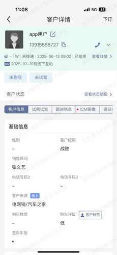李牧8727.jpg