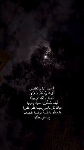 Ph ufhAYO DaWJkQ.jpg