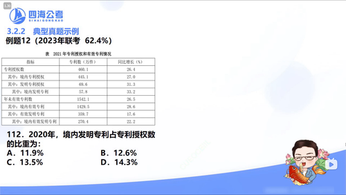 3f5a207ef1e3.png