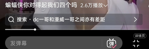IMG 20250712 150806.jpg