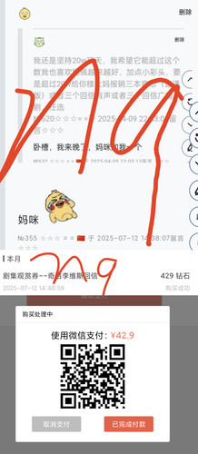 1000011921.jpg