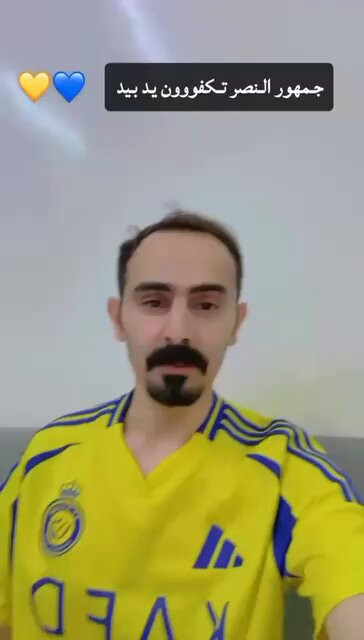 GpJLIs9Ft3Py2zoU.jpg