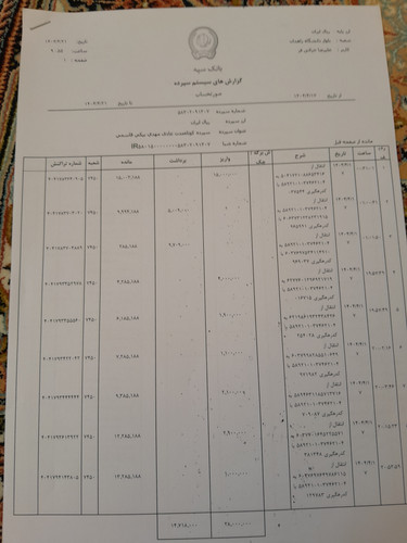 1000080131.jpg
