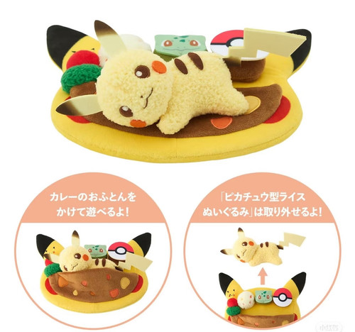 IMG 20250712 151645.jpg