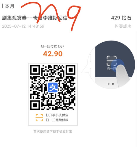 1000011915.jpg