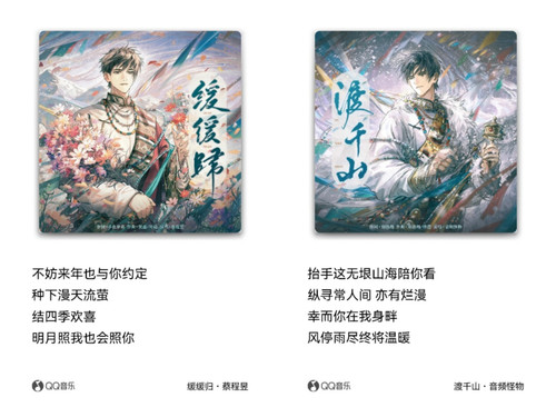 Collage 20250712 145046.jpg