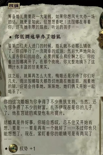 Screenshot 20250712 232030.jpg