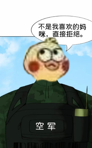 retouch 2025071219520429.jpg