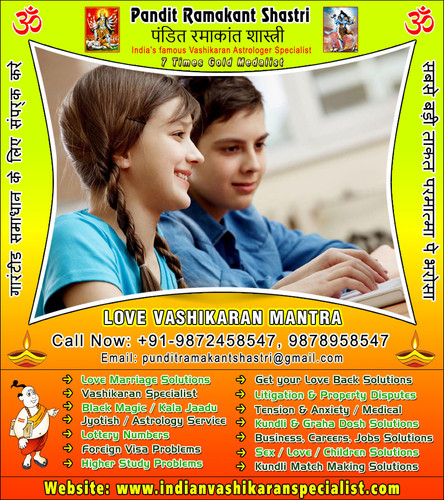love vashikaran mantra.jpg