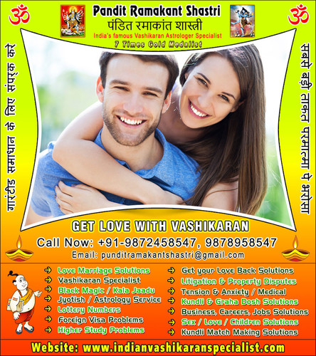 get love with vashikaran.jpg