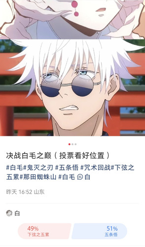 Screenshot 20250712 195036 com.xingin.xhs edit 77152437898536.jpg