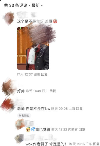 Picsew 20250712195454.jpg