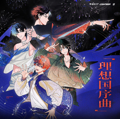 IMG 20250712 200534.jpg