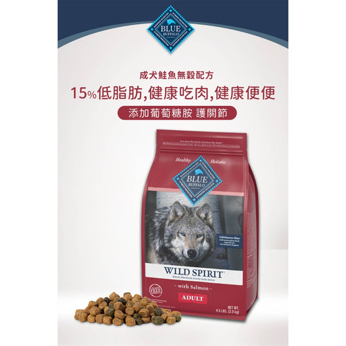 1 WH 1200x1200px.jpg