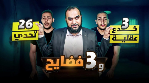 YqoHCgZD9 xvu CX.jpg