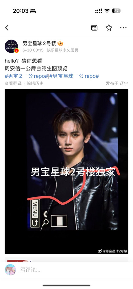 84D10091 3F9E 43FE A051 7EA3CD879CEE.jpg