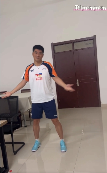 Weixin Screenshot 20250713204926.jpg